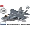 Academy Lockheed Martin F-35A Lightning II 4D plastikinis surenkamas modelis