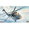 Academy UH-60M Juodas Hawk (Sikorsky S-70) 1/35 plastikinis rinkinys