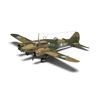 Airfix Avro Anson Mk.I 1/48 plastikinis lėktuvo modelio rinkinys A09191A