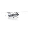 Airfix Bristol Belvedere 192 sraigtasparnis 1/72 plastikinis rinkinys