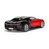 Airfix Bugatti Chiron dovanų rinkinys 1:43 – surenkamas, dažai ir klijai