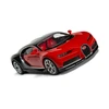 Airfix Bugatti Chiron dovanų rinkinys 1:43 – surenkamas, dažai ir klijai