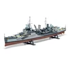 Airfix HMS Belfast laivo modelio rinkinys 1/600 su dažais ir klijais