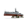 Airfix HMS Iron Duke mūšinis laivas 1:600 surinkamas modelis