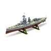 Airfix HMS Iron Duke mūšinis laivas 1:600 surinkamas modelis