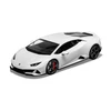 Airfix Lamborghini Huracan EVO 1:43 dovanų rinkinys A55007