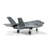 Airfix Lockheed Martin F-35B Lightning II 1/72 dovanų rinkinys A55010