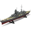Airfix Prinz Eugen 1:600 plastikinis surenkamas laivo modelis 35,4 cm