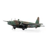 Airfix Vickers Wellington Mk.IA/C 1:72 plastikinis lėktuvo surinkimo rinkinys