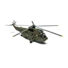 Airfix Westland Sea King HC.4 1/72 surenkamas plastikinis modelis