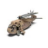 Airfix Westland Sea King HC.4 1/72 surenkamas plastikinis modelis