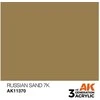 AK Interactive Russian Sand 7K akriliniai dažai karinei technikai 17ml