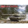 Amusing Hobby KF51 Panther 4 kartos tanko 1/35 plastikinis surenkamas modelis