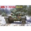 Amusing Hobby Ukrainos tankas T-72AV 1/35 plastikinis surenkamas rinkinys