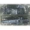 Aoshima Chokai japonų sunkusis kreiseris 1/700 Vanduo Line, atnaujinta