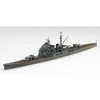 Aoshima Chokai japonų sunkusis kreiseris 1/700 Vanduo Line, atnaujinta