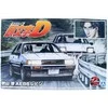 Aoshima Initial D AE86 Levin Wataru Akiyama 1/24 surenkamas modelis