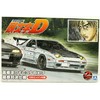 Aoshima Initial D Mazda RX-7 FC3S Hakone versija 1/24 surenkamas modelis