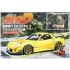 Aoshima Initial D Mazda RX-7 FD3S Project D su vairuotojo figūrėle 1/24