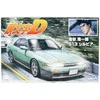 Aoshima Initial D Nissan Silvia S13 Iketani 1/24 plastikinis modelis