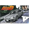 Aoshima Initial D Nissan Silvia S15 1/24 surinkimo modelis 06611