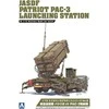 Aoshima JASDF Patriot PAC-3 raketų paleidimo stotis 1/72 modelis