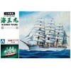 Aoshima Kaiwo Maru 1/150 surenkamas plastikinis burlaivio modelis (04474)