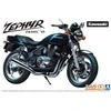 Aoshima Kawasaki Zephyr ZR400C '89 1/12 plastikinis surenkamas modelis
