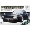 Aoshima Kenmary Works LB Performance 4 durų 2015 1/24 surinkimo rinkinys