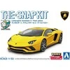 Aoshima Lamborghini Aventador S 1/32, perlų geltona, Snap Kit 06346