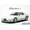 Aoshima Mazda Efini RX-7 FD3S '96 1/24 plastikinis surenkamas modelis