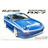Aoshima Mazda RX-7 FC3S RE Amemiya 1989 1/24 surenkamas modelis