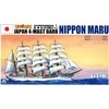 Aoshima Nippon Maru 4 stiebų barkas 1/350 plastikinis rinkinys (04109)