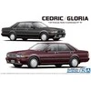 Aoshima Nissan Cedric/Gloria Y31 '87 Turbo 1/24 surenkamas plastikinis modelis