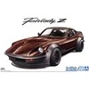 Aoshima Nissan Fairlady Z S30 Aero Custom 1975 1/24 modelis