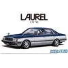 Aoshima Nissan Laurel C31 1982 1/24 plastikinis surenkamas modelis 06214