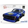Aoshima Nissan Skyline 2000GT‑R KPGC110 Ken &amp; Mary #73, 1/24 rinkinys