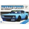 Aoshima Nissan Skyline C110 Kenmeri LB Works 1/24 surenkamas modelis