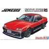 Aoshima Nissan Skyline DR30 ’84 1/24 plastikinis surinkimo rinkinys