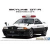 Aoshima Nissan Skyline GT-R BNR32 patrulinis automobilis ’91 1/24 rinkinys