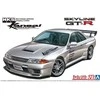 Aoshima Nissan Skyline GT-R R32 HKS Kansai 1/24 surinkimo rinkinys