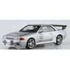 Aoshima Nissan Skyline GT-R R32 HKS Kansai 1/24 surinkimo rinkinys