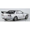 Aoshima Nissan Skyline GT-R R32 HKS Kansai 1/24 surinkimo rinkinys