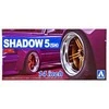 Aoshima Shadow 5 ratlankių rinkinys 14'' (5H) 1/24, 05437