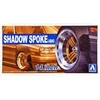 Aoshima Shadow Spoke 4H 14'' ratų komplektas 1/24 modeliams