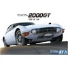 Aoshima Toyota 2000GT MF10 1969 plastikinis modelis 1/24