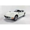 Aoshima Toyota 2000GT MF10 1969 plastikinis modelis 1/24