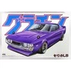 Aoshima Toyota Celica LB 2000GT 1/24 plastikinis surenkamas modelis 04280