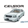 Aoshima Toyota Celsior UCF30 (2000) 1/24 surenkamas plastikinis rinkinys
