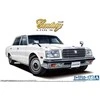 Aoshima Toyota Century VG45 '90 1/24 plastikinis surenkamas modelis